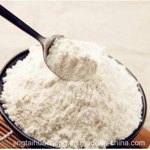 व्हाइट कार्बन ब्लैक (सिलिका पाउडर) के लिए जूते एकमात्र बनाने